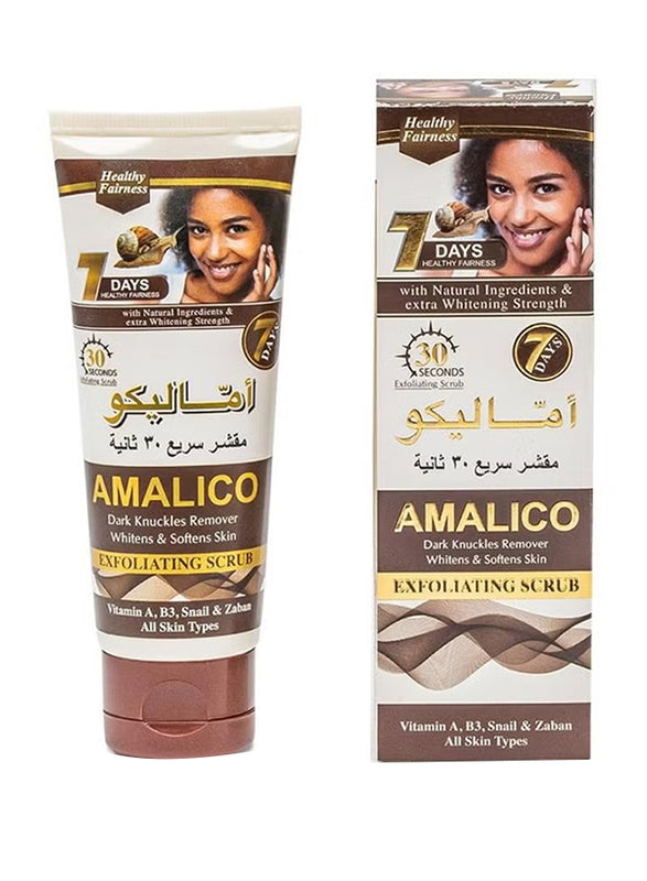 AMALICO EXFOLIATING SCRUB 75ml